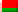 See More About Беларуская мова