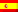 See More About Español