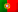 See More About Português