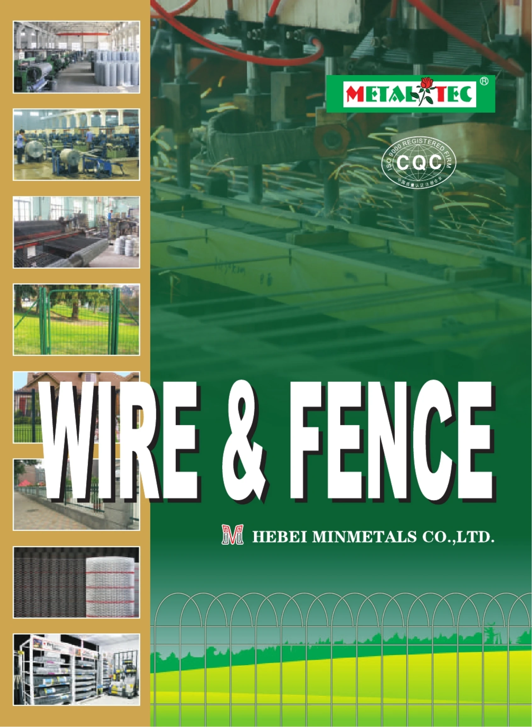 sound proof fence panels