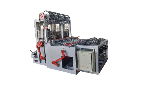 Machine