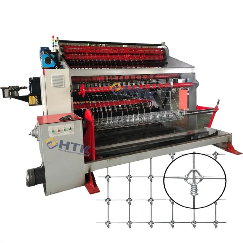 Read More About Machine