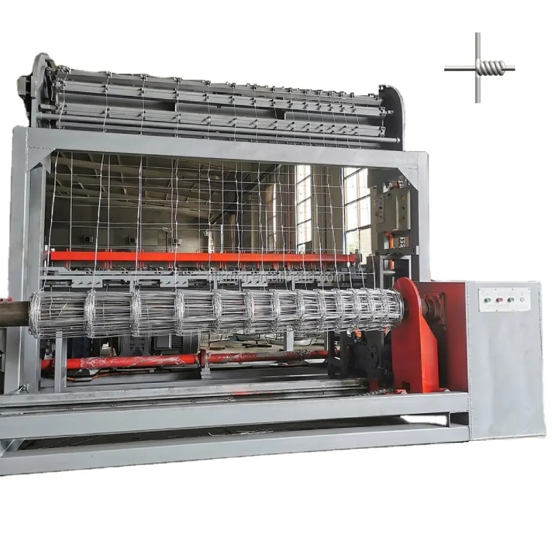 Read More About Machine