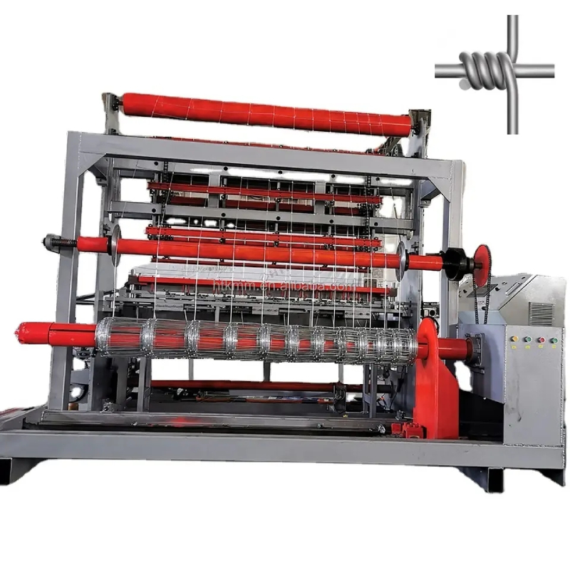 Read More About Machine