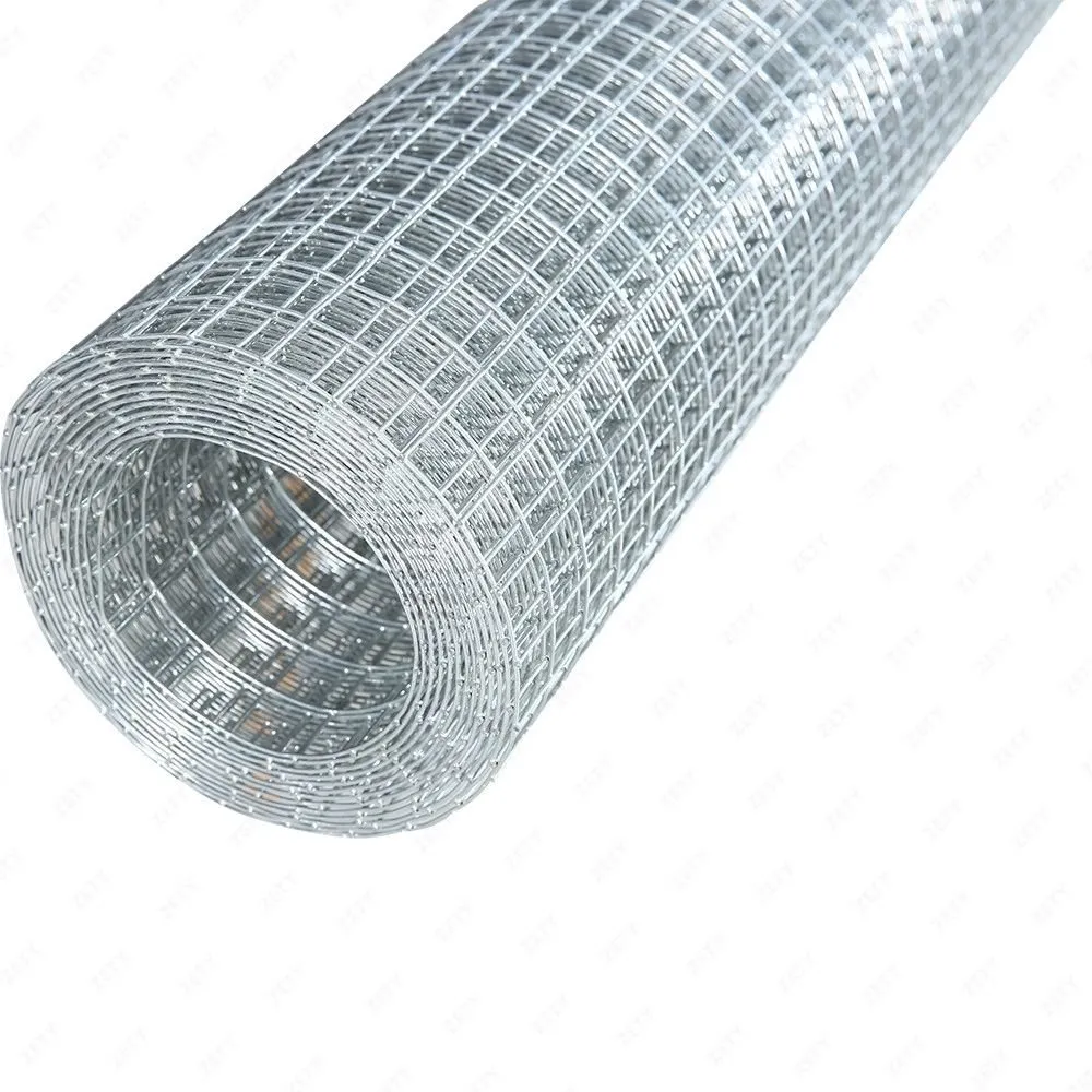 perforated mesh screen