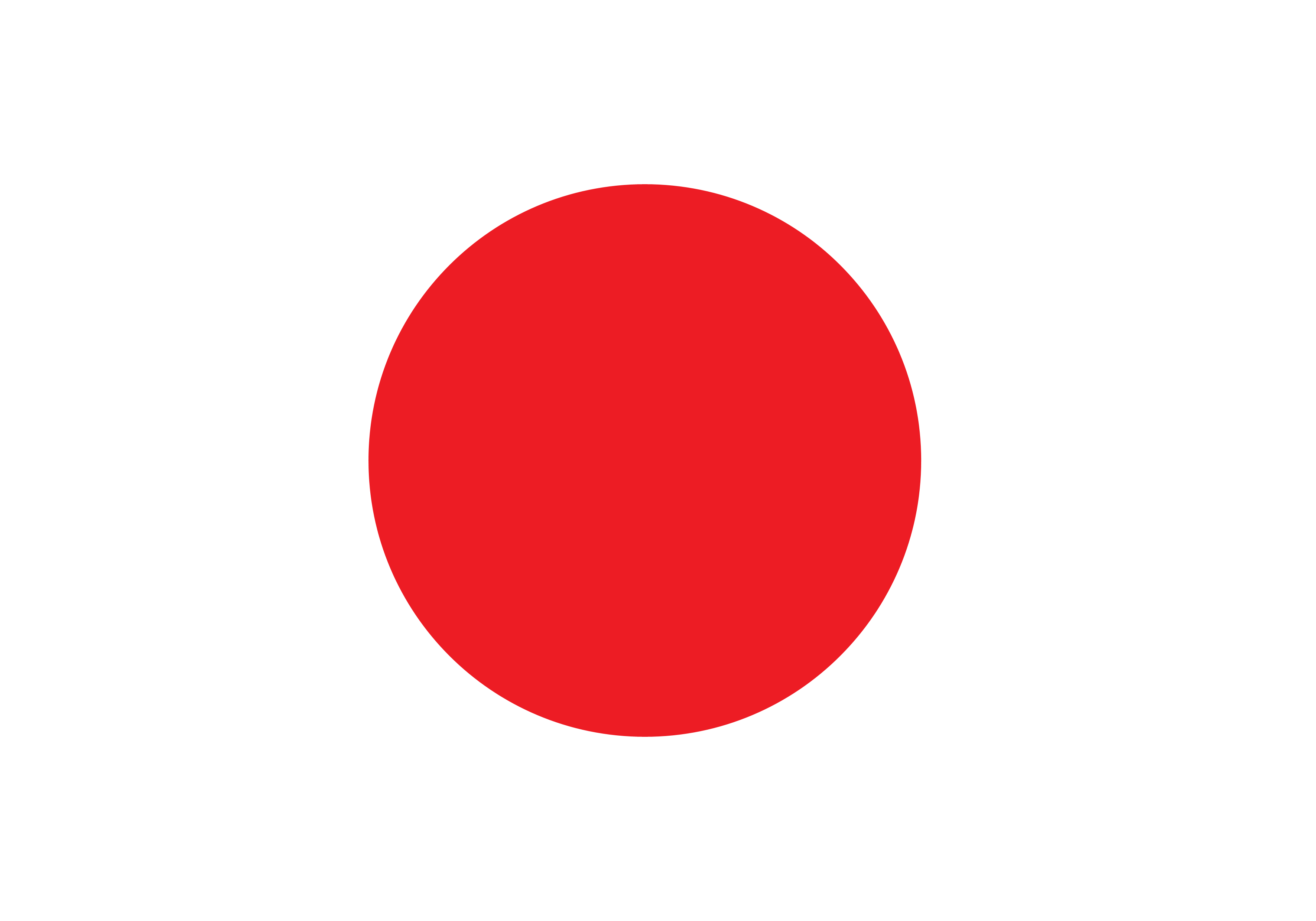 See More About 日本語